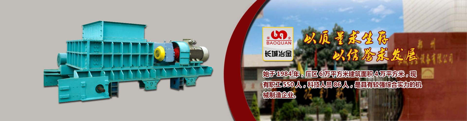 55世纪登录入口网投